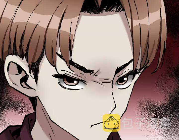 第31话 恋爱神器137