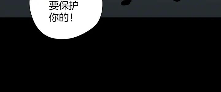 第35话 疤面怪人142