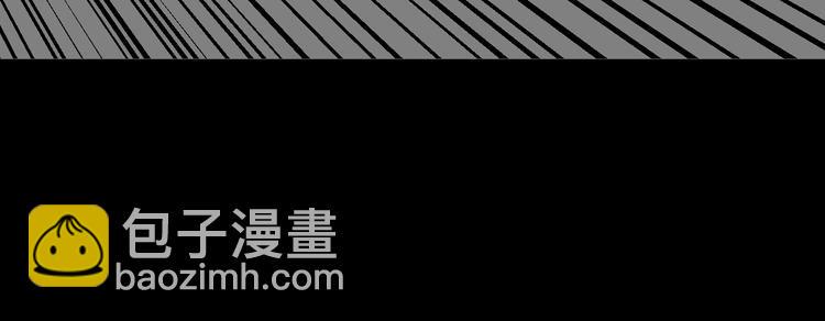 第11话 神剪（1）124
