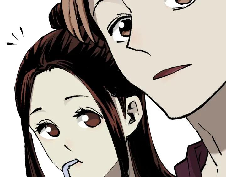第45话 再生女友41