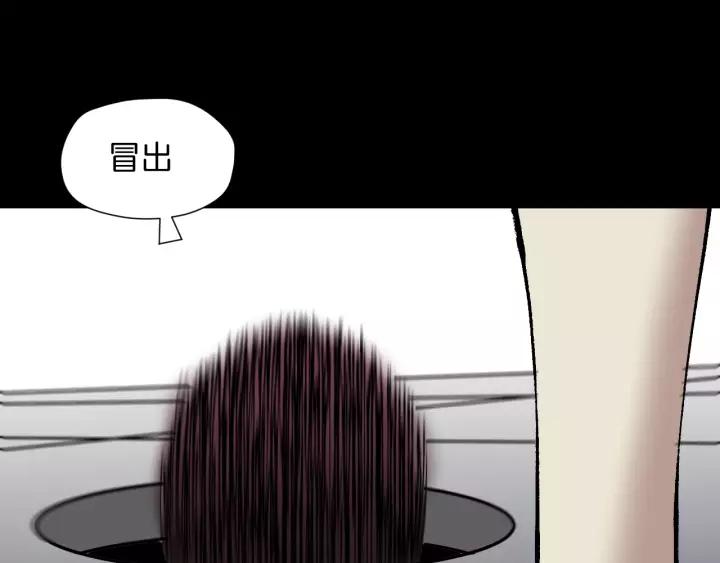 第33话 朋友206