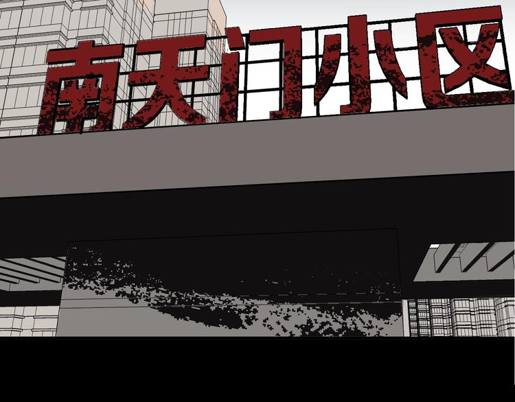 第18话 久别重逢158