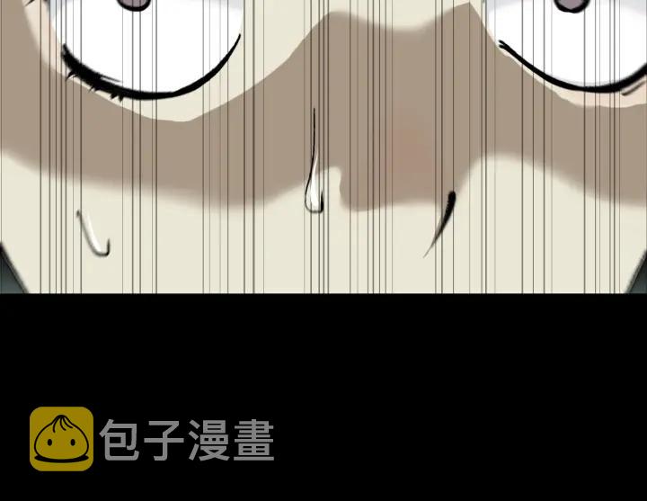 第39话 田径运动138