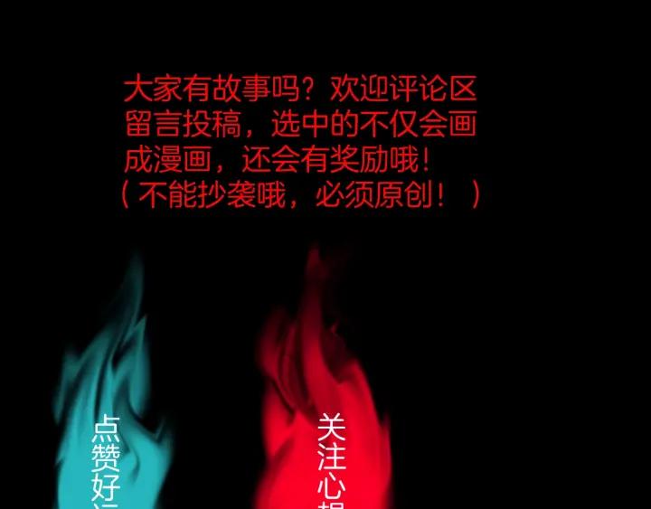 第38话 解压128