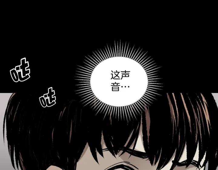 第40话 厕所惊魂78