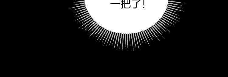 第24话 头发204