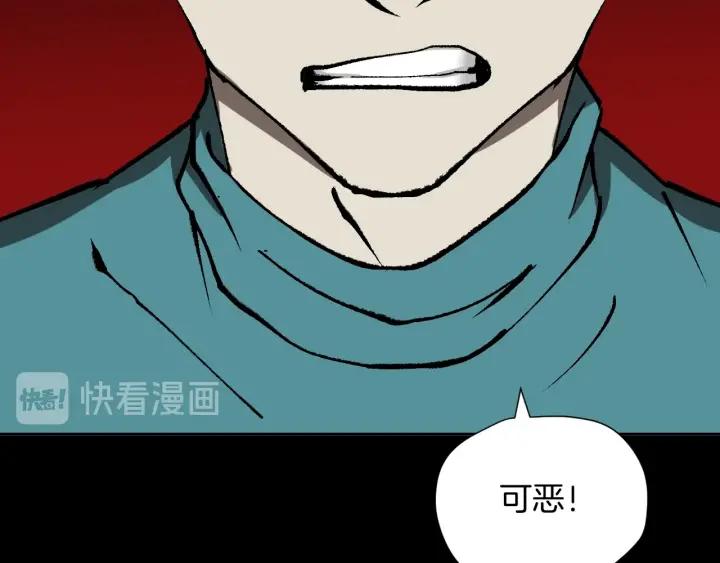 第38话 解压26