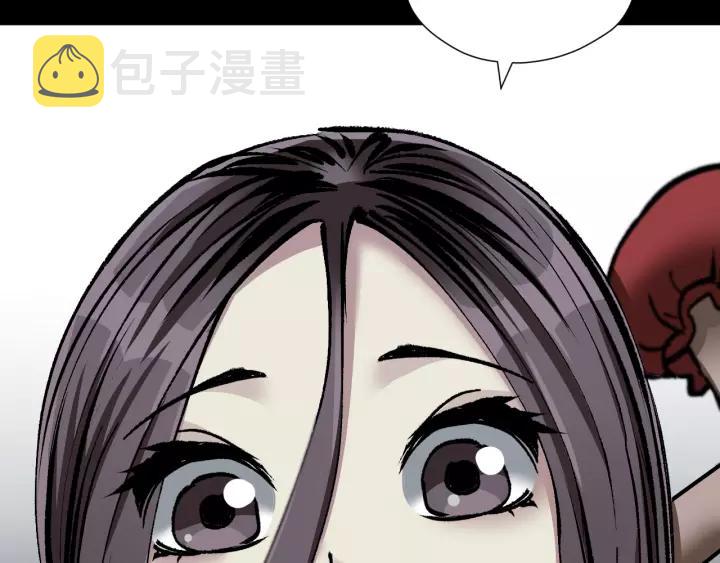 第33话 朋友191