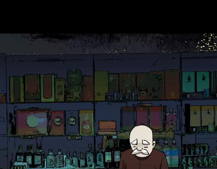 第49话 试错人 二187