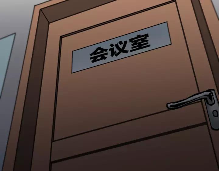 第32话 灵石57