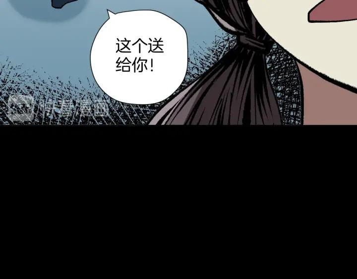 第35话 疤面怪人128