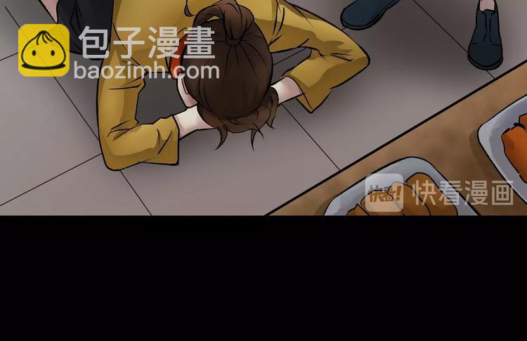 第20话 借胃233