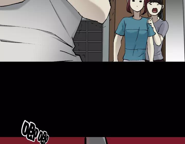 第49话 试错人 二5