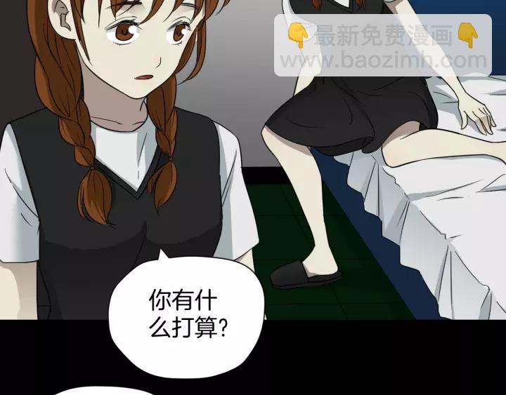 第52话 试错人 五129
