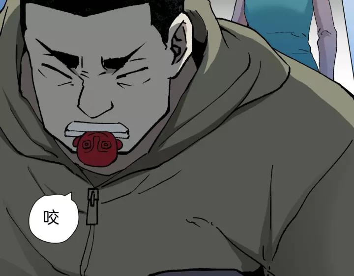 第49话 试错人 二160