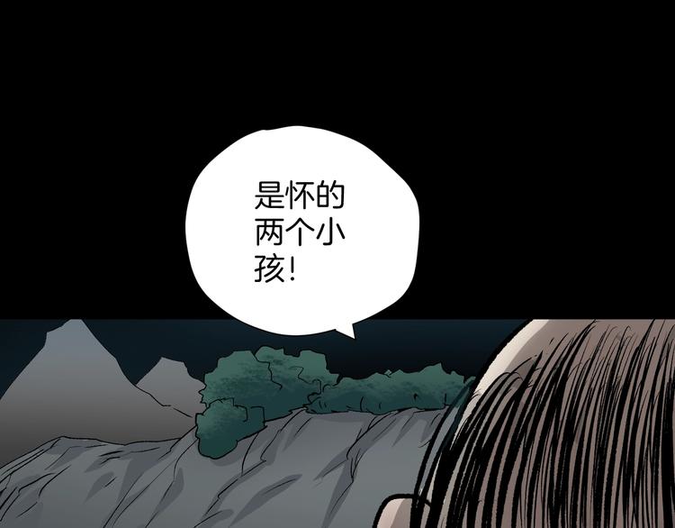 第18话 久别重逢135