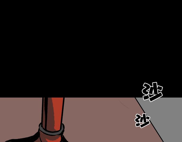 第9话 绑架（1）2