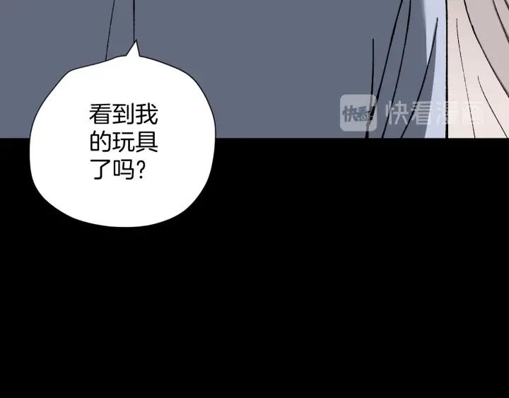 第36话 儿时的玩具102