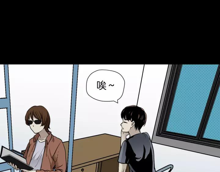 第48话 试错人 一36