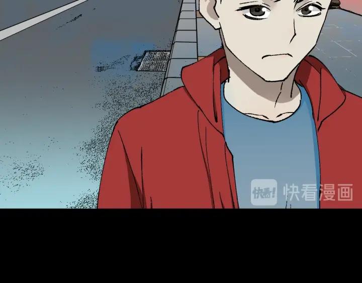 第41话 偷窥54