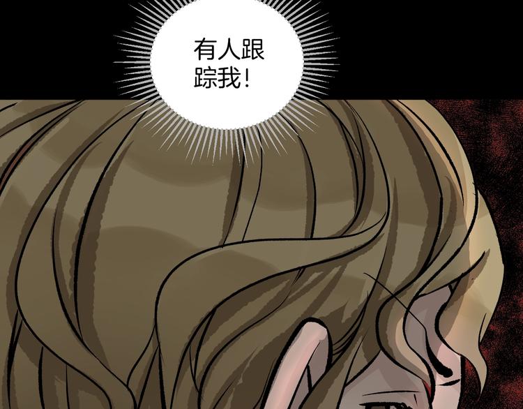 第18话 久别重逢19