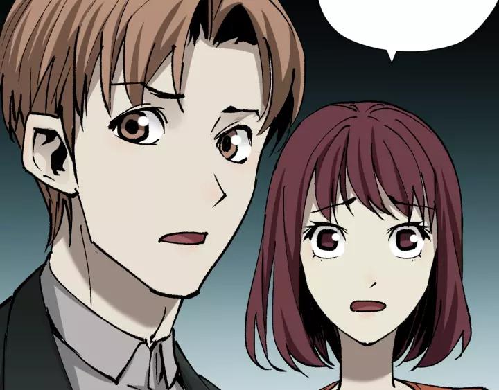 第47话 碎面女175