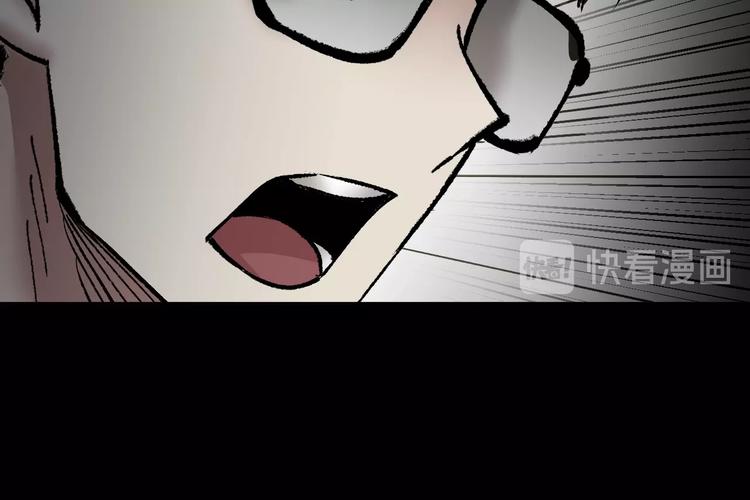 第29话 你拍到我了35