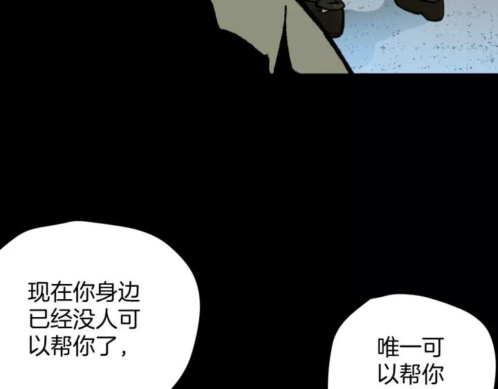 第46话 平行盒34