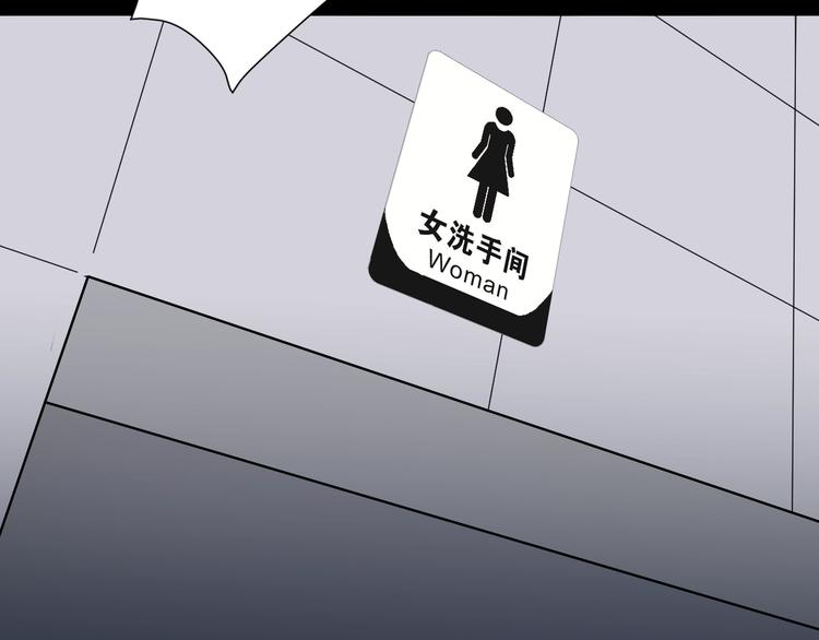 第17话 化妆132