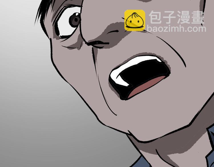 第10话 绑架（2）45