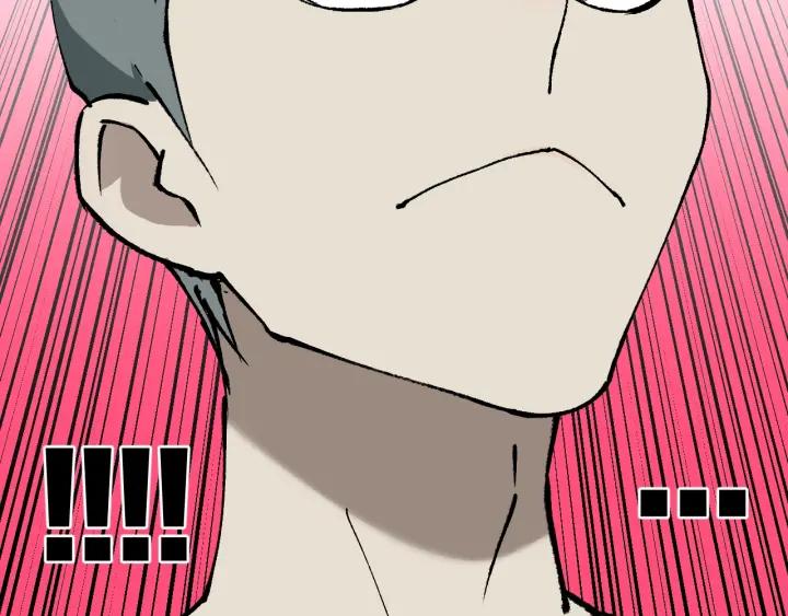 第43话 精神分裂44
