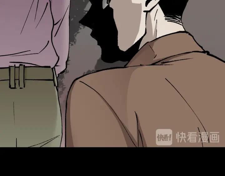 第41话 偷窥85