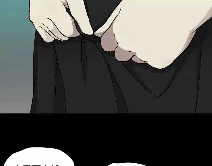 第50话 试错人 三89