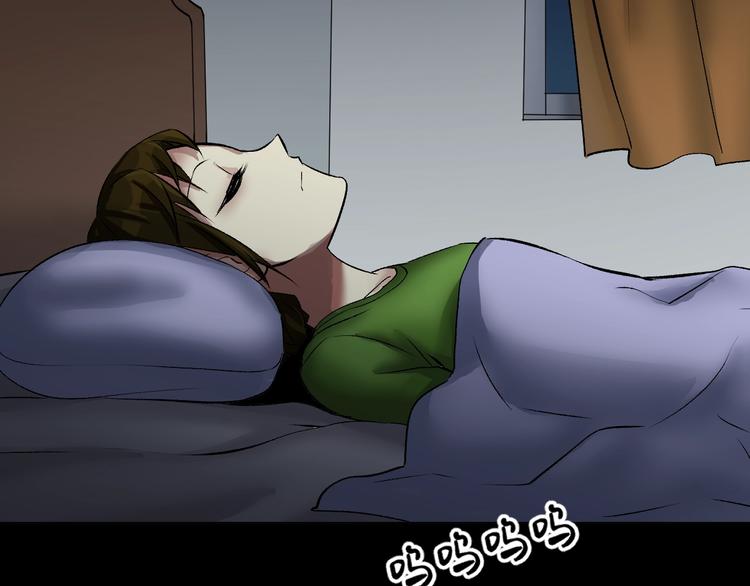 第21话 门后的邻居128