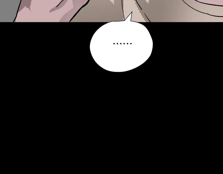 第15话 丢失的手机172