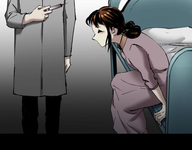 第26话 有纹身的男人109