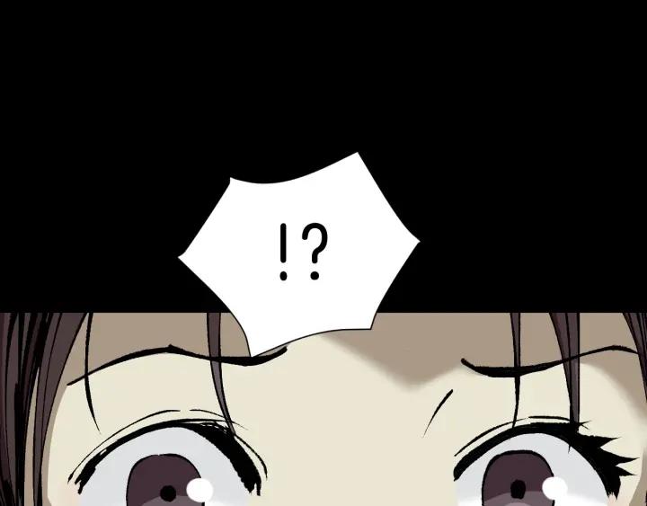 第38话 解压133