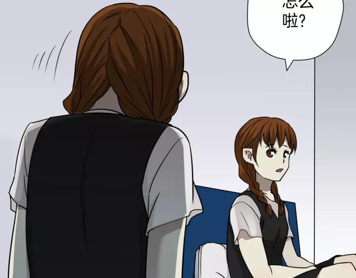 第51话 试错人 四109