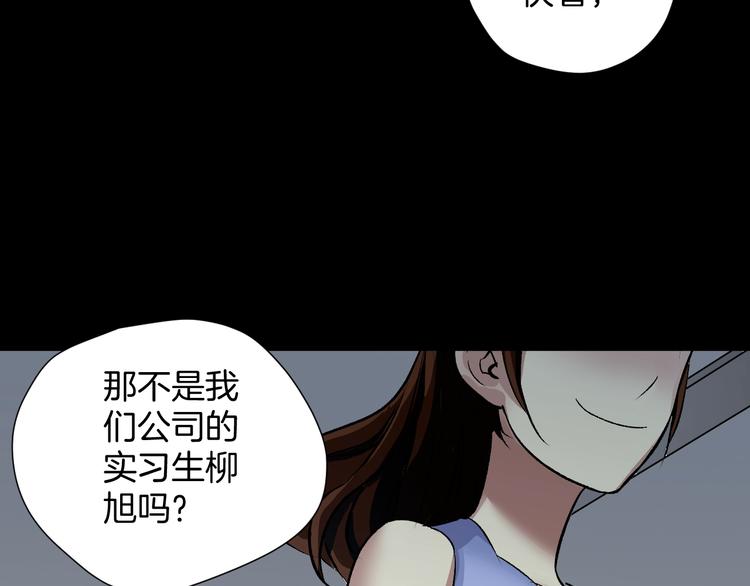第23话 7天退货17
