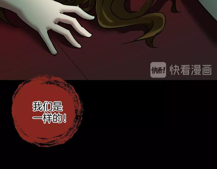 第23话 7天退货154