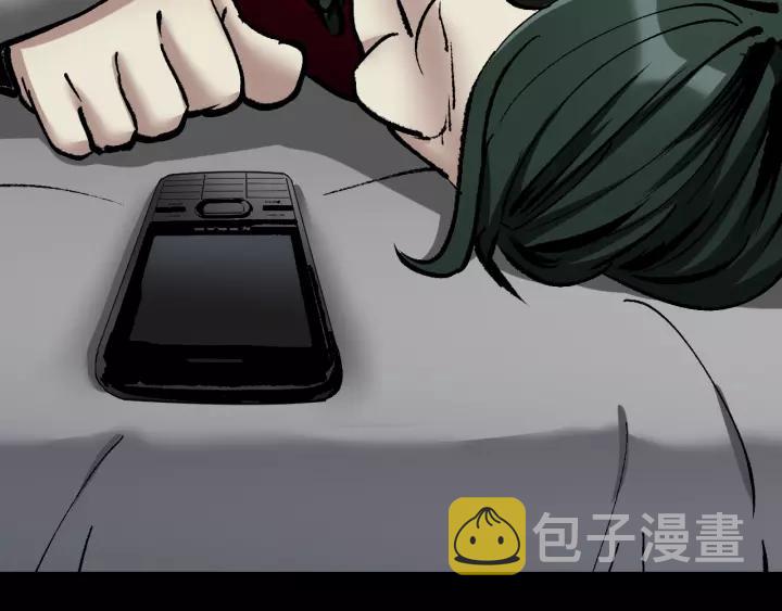 第34话 未接来电53