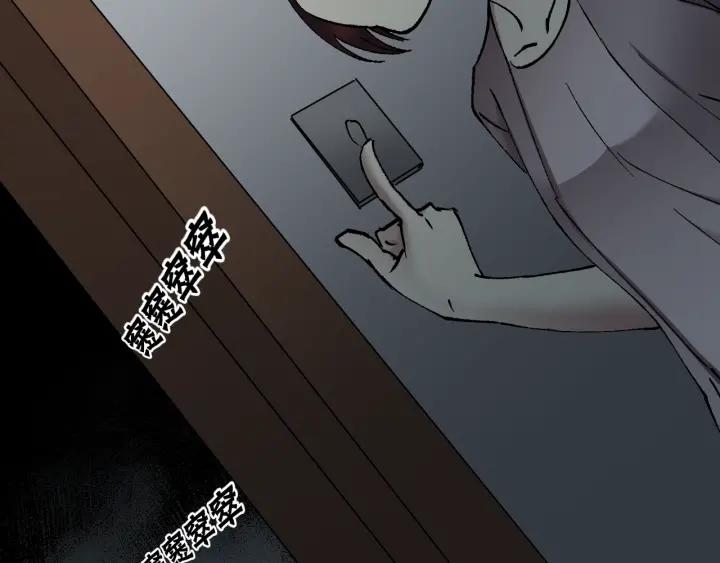 第36话 儿时的玩具94