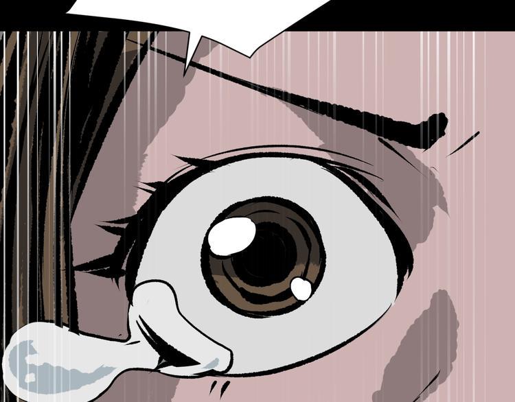 第7话 猫的报恩（2）88