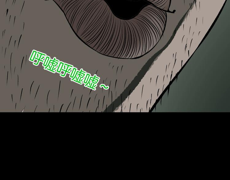 第15话 丢失的手机67