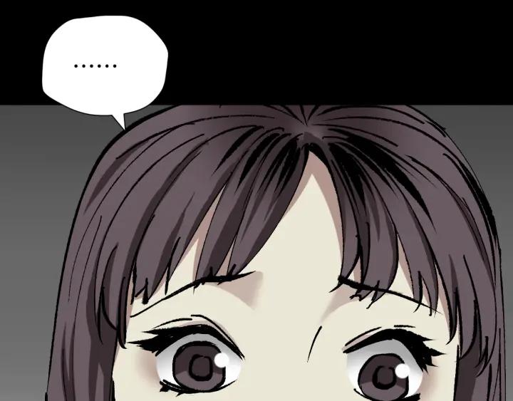 第35话 疤面怪人60