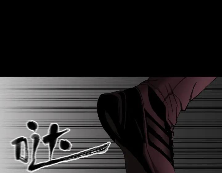 第35话 疤面怪人108