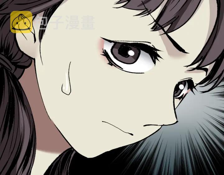 第35话 疤面怪人15