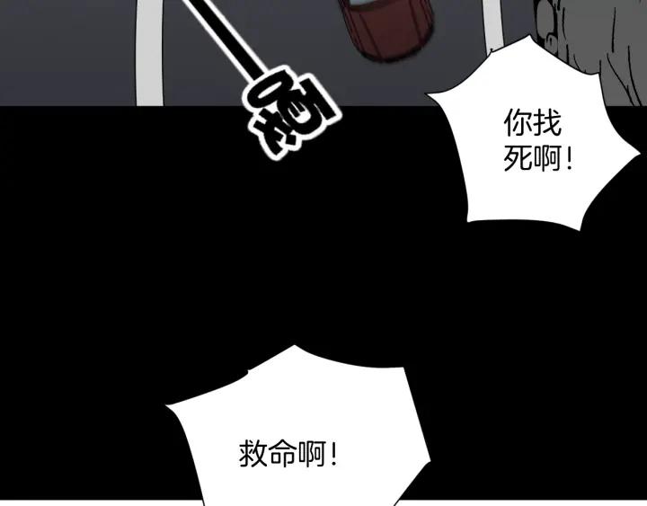 第45话 再生女友177