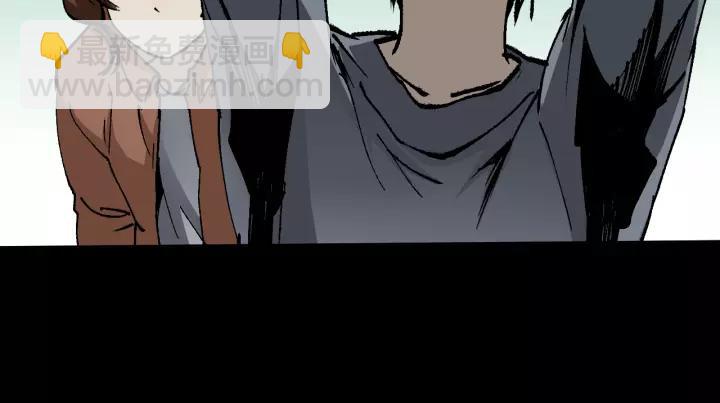 第48话 试错人 一22