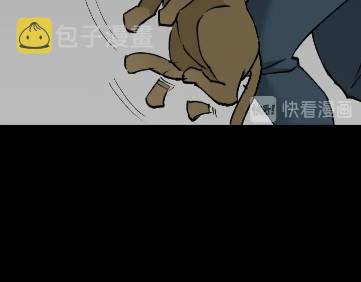 第43话 精神分裂57
